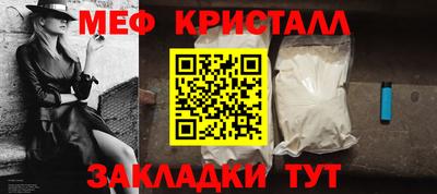 амф Будённовск