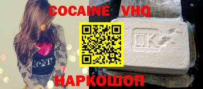 герыч Бузулук
