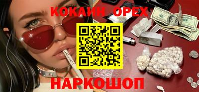 герыч Бузулук