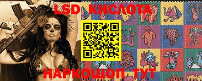 кокаин перу Бугуруслан