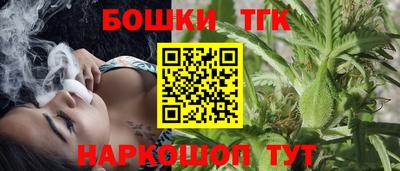 герыч Бузулук