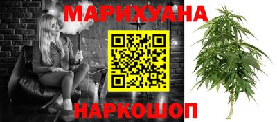 кокаин перу Бугуруслан