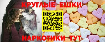 кокаин перу Бугуруслан