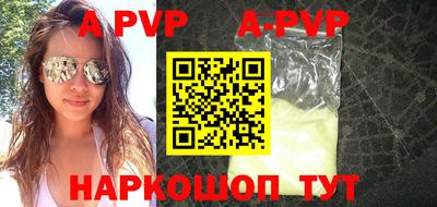 герыч Бузулук