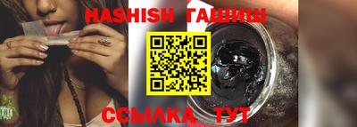 герыч Бузулук