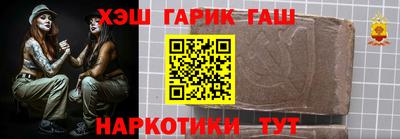 кокаин перу Бугуруслан
