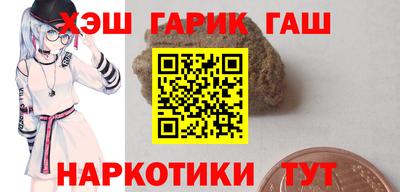 герыч Бузулук