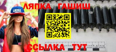 герыч Бузулук