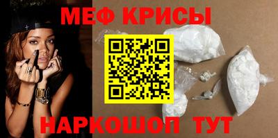 герыч Бузулук