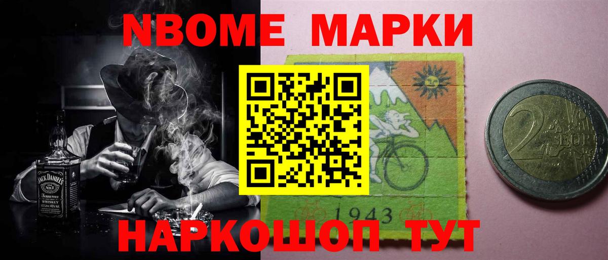 Лсд 25 экстази кислота  Вход с VPN  Лиски  ЛСД экстази кислота 
